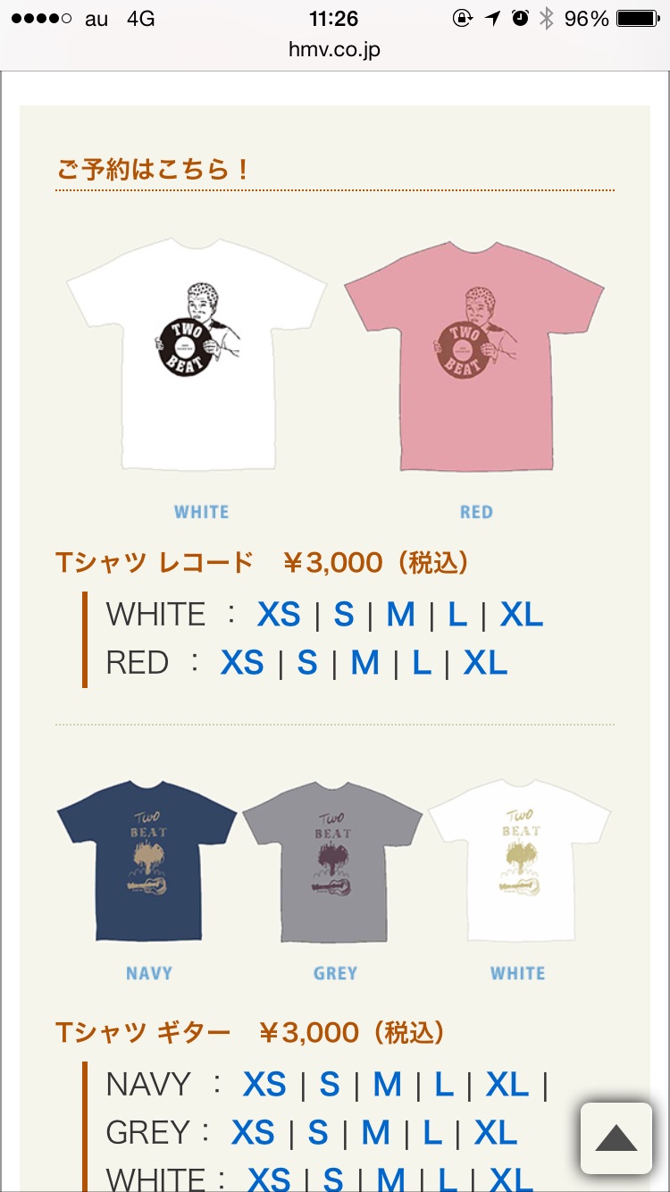 ツアーグッズがオシャレ かわいいアーティスト ガールズちゃんねる Girls Channel