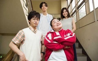 『ブスと野獣』見てる方！