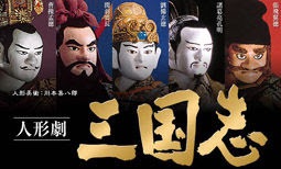 懐かしいね〜教育テレビで何見てた？