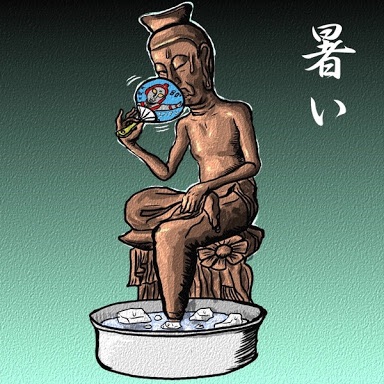 最高気温＋一言