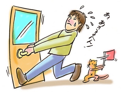 今困っていることをお互い励まし解決し合うトピ