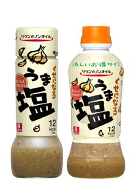 好きなドレッシングありますか？