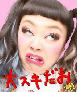 今まで出会った中で一番強烈だった人