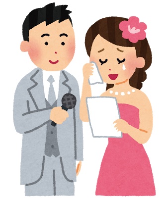 結婚式の笑えるエピソード。