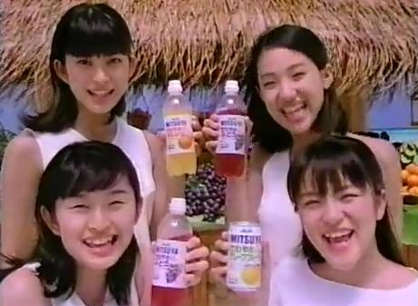 90年代にガルちゃんがあったら？
