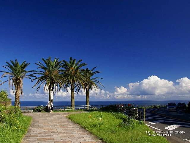 国内旅行あなたが選ぶベスト３は？
