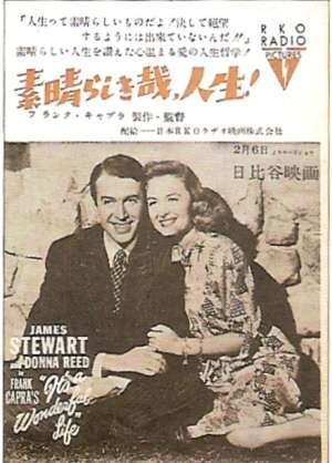 どん詰まり。ジリ貧　もうダメだって時にみたい映画！！