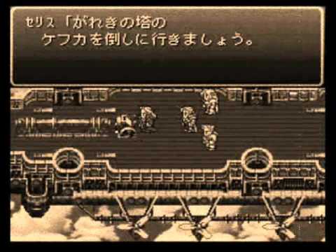 FINAL FANTASY Ⅵ　仲間を求めて 公式歌Ver - YouTube