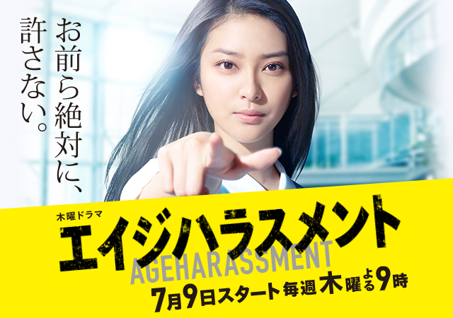 「鮮度が落ちる」と雇い止めされた「カフェ女性店員」 不当と提訴するも認められず