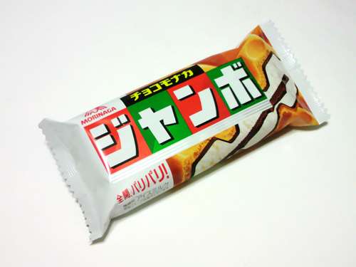 会社の自販機、何がある?