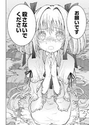 画像で会話するトピック