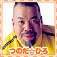 のんびーりと楽しく雑談しましょうね