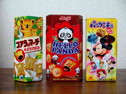 森永製菓の好きな商品