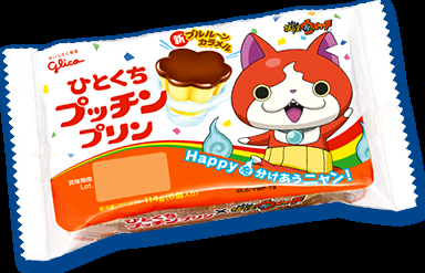 はまってるデザート