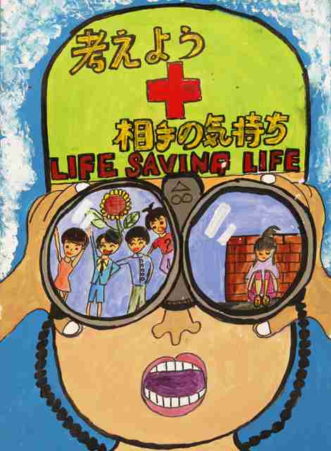 栃木・LINEママ友いじめ、母親連続自殺の現場で真相を追う【週刊女性】