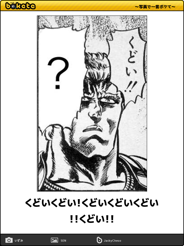 好きでもない人からのプレゼント