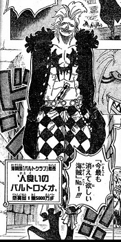 「結婚したい『ONE PIECE』キャラ」ランキング、2位「ルフィ」1位は…
