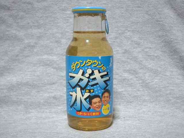 よくもまぁ商品化できたな!と思った商品