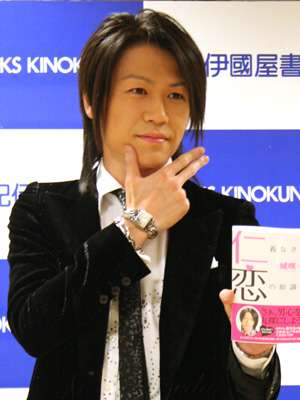 知ってるものに➕、知らないものに➖するトピ