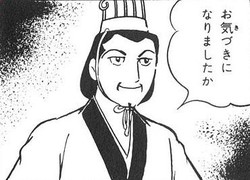 画像で会話するトピック