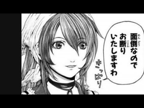 画像で会話するトピック