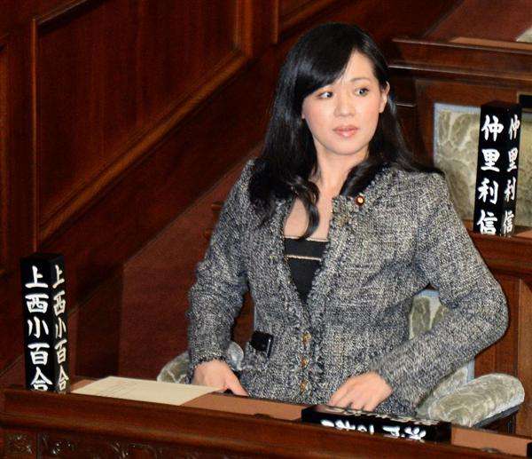 上西小百合議員、100名以上招待し挙式するも婚姻届出さず　男性とは１カ月同居しただけ