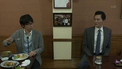 『孤独のグルメ』で好きな回