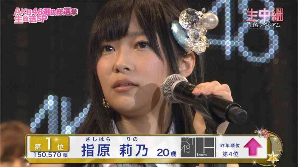 HKT48指原梨乃「辞めたい」…卒業示唆で高まる天狗ぶり