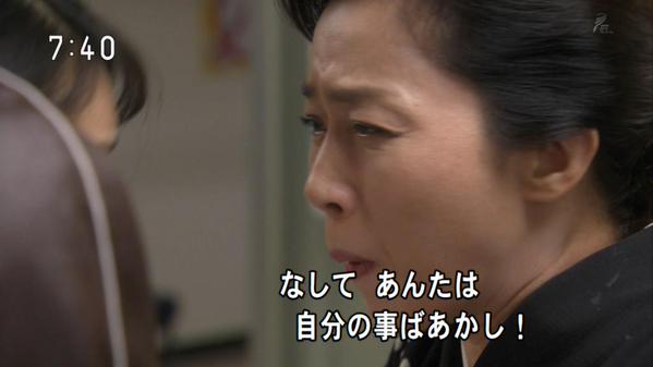今週の「まれ」【復活マルジョレーヌ】