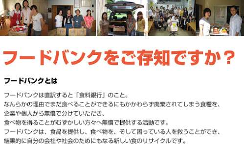 趣味に合わないプレゼントのその後
