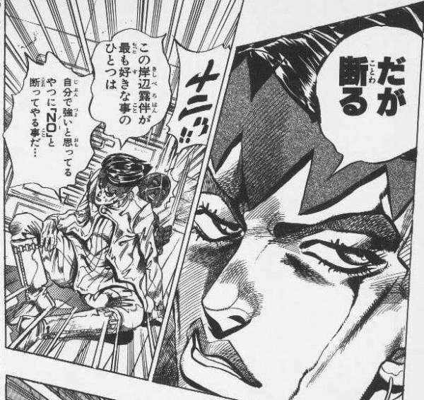 画像で会話するトピック