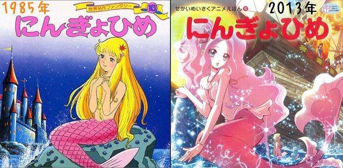 今のアニメに対して不満なこと