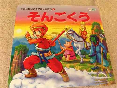 今のアニメに対して不満なこと