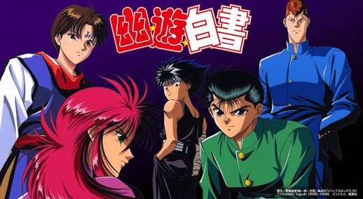 『幽遊白書』好きな方 ガールズちゃんねる Girls Channel