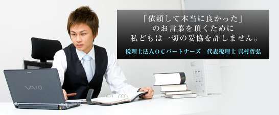 デビューしたジャニーズのjr.時代