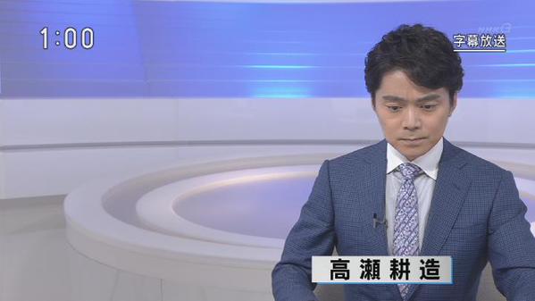 今週の「まれ」【親心ロールケーキ】