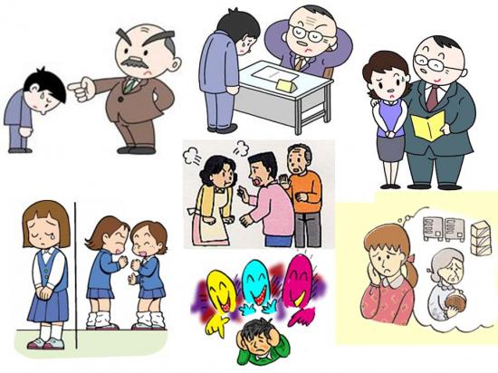 知ってるものに➕、知らないものに➖するトピ