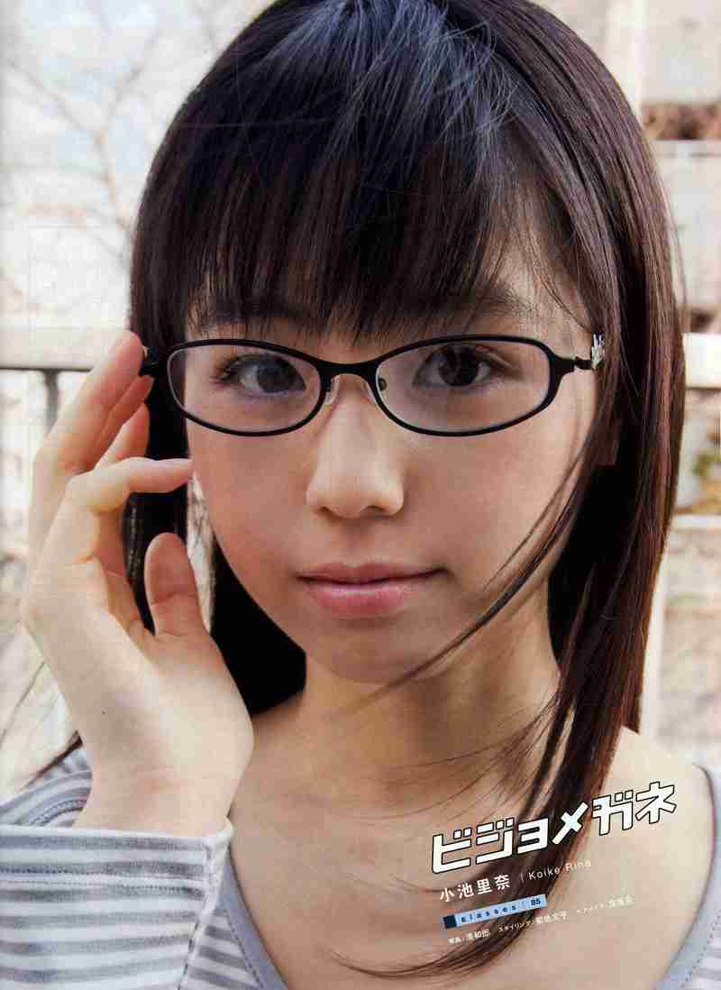 「ブサイクだから？」北川景子誕生日会に“セーラー戦士”集結も、小池里奈ひとりだけ仲間外れのワケとは