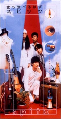 このミュージシャンといえばこの曲のイメージ