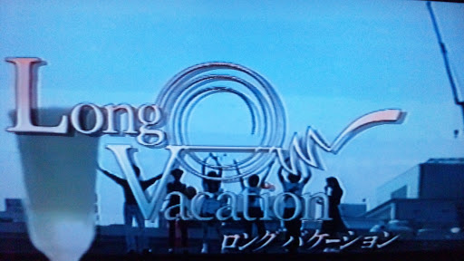 ガルちゃんで実況したい過去の映画やドラマ