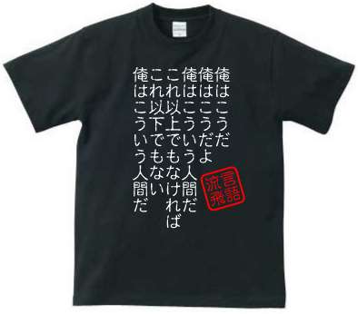 【ぼっち限定】週末・連休の過ごし方の答え方