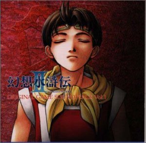 このゲームのあのBGMまたはSE(効果音)が好き