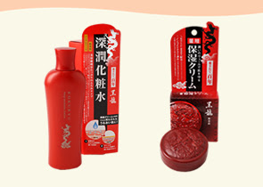好きなスキンケア・ボディケアブランド（ショップ）を教えてください