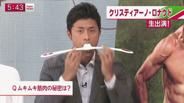 しょうもない通販グッズ