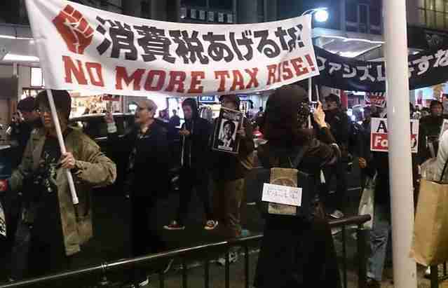 【これは酷い】京都で行なわれた「安倍やめろデモ」の参加者がエアガンで撃たれる！安倍首相の支持者らが犯人か！？｜真実を探すブログ