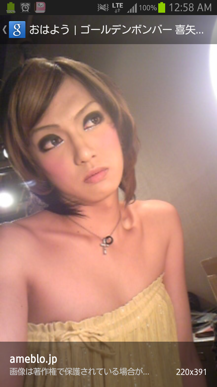 うざくなる画像を貼るトピ