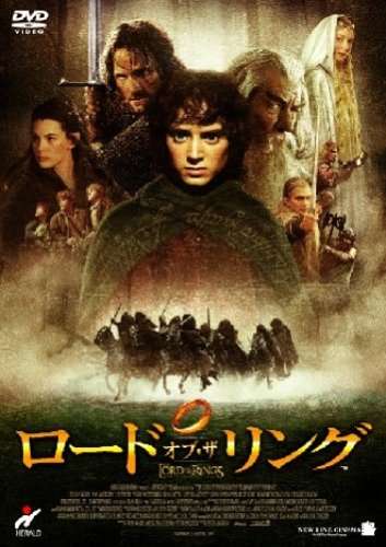 大作だと思う映画
