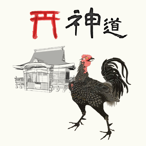 八剣神社｜栃木県佐野市 - 八百万の神