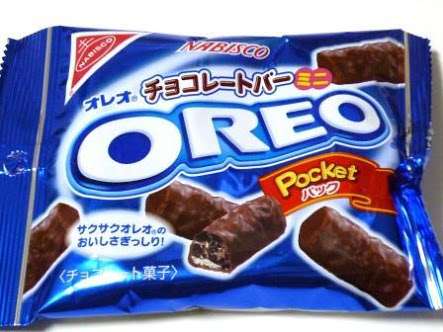 スーパーやコンビニで買える美味しいチョコ！