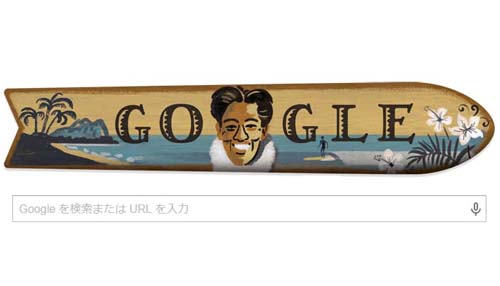 コテハンを有名人にして、ブレないコメントをするトピ